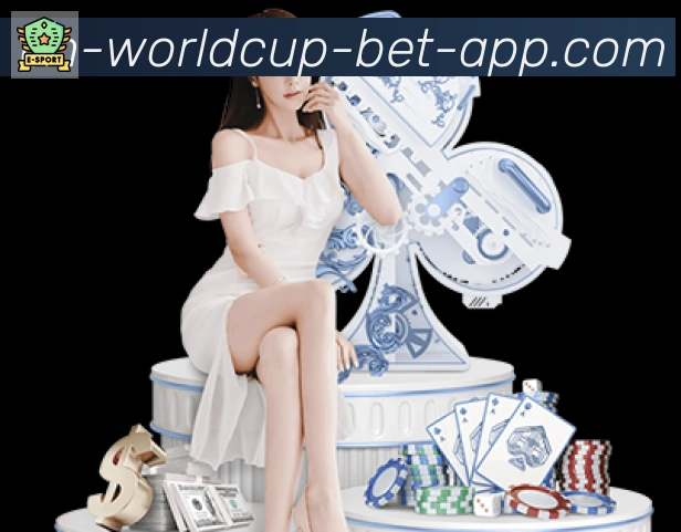 世界杯竞猜入口APP 高清赛事图