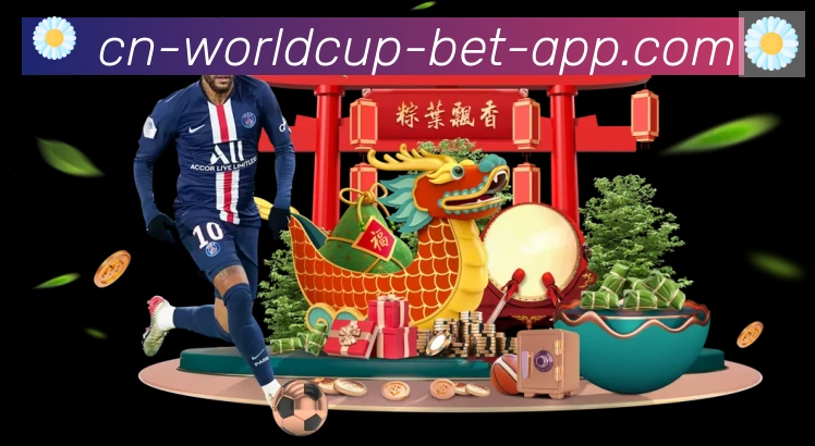 奖项2